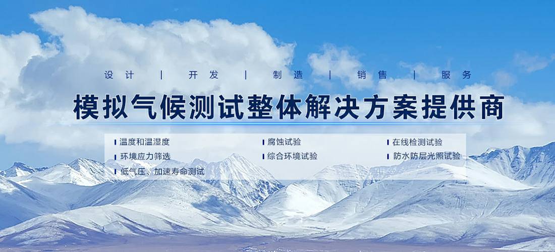 扬州永强医疗健康管理有限公司