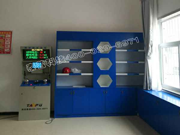 珠海皓博机电工程有限公司